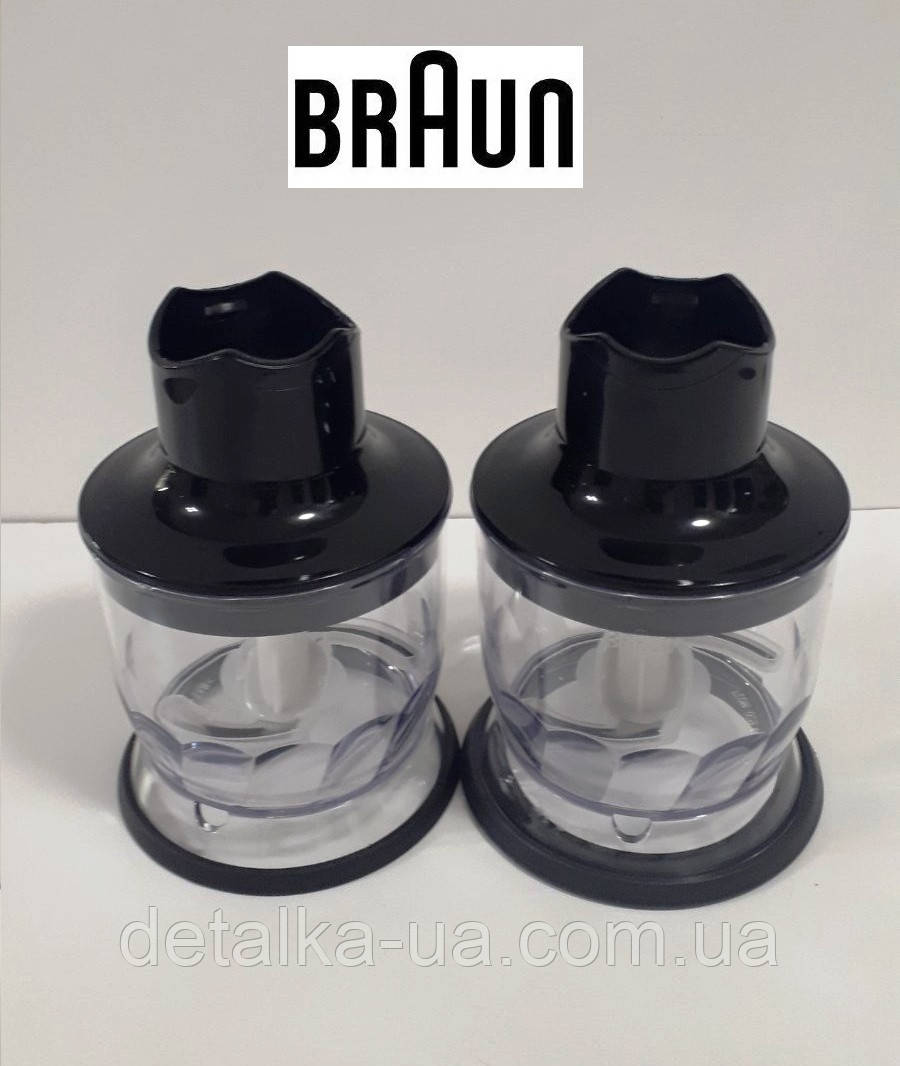 Подрібнювач чаша HC на 350 мл блендера Braun  MQ 20 Black Оригінал 4191 4199 4165 4193 Multiquick 7