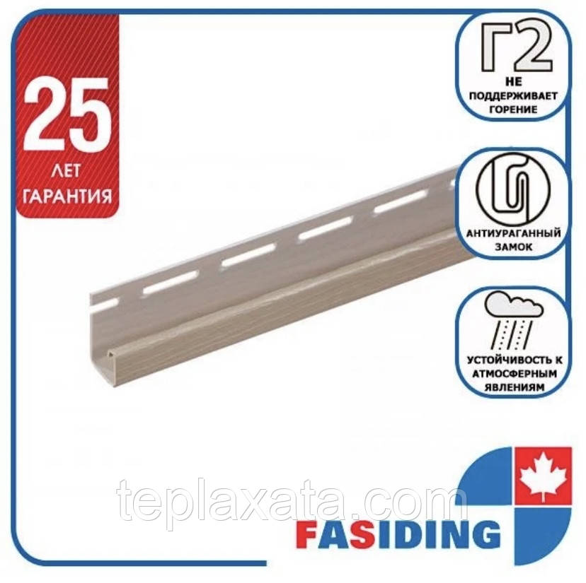 Сайдинг FASIDING Профіль J-trim 3,66 м