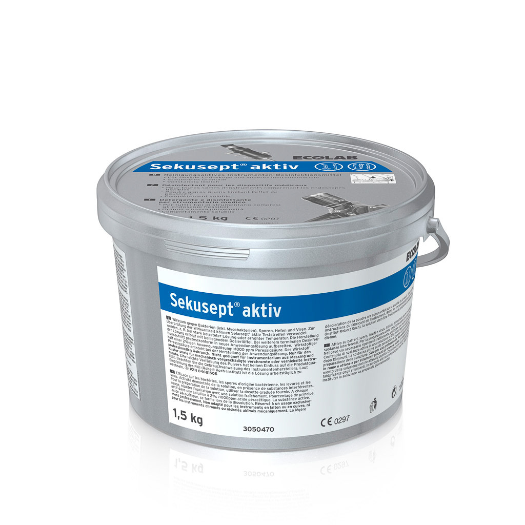Секусепт Актив (Sekusept Activ), 1,5кг