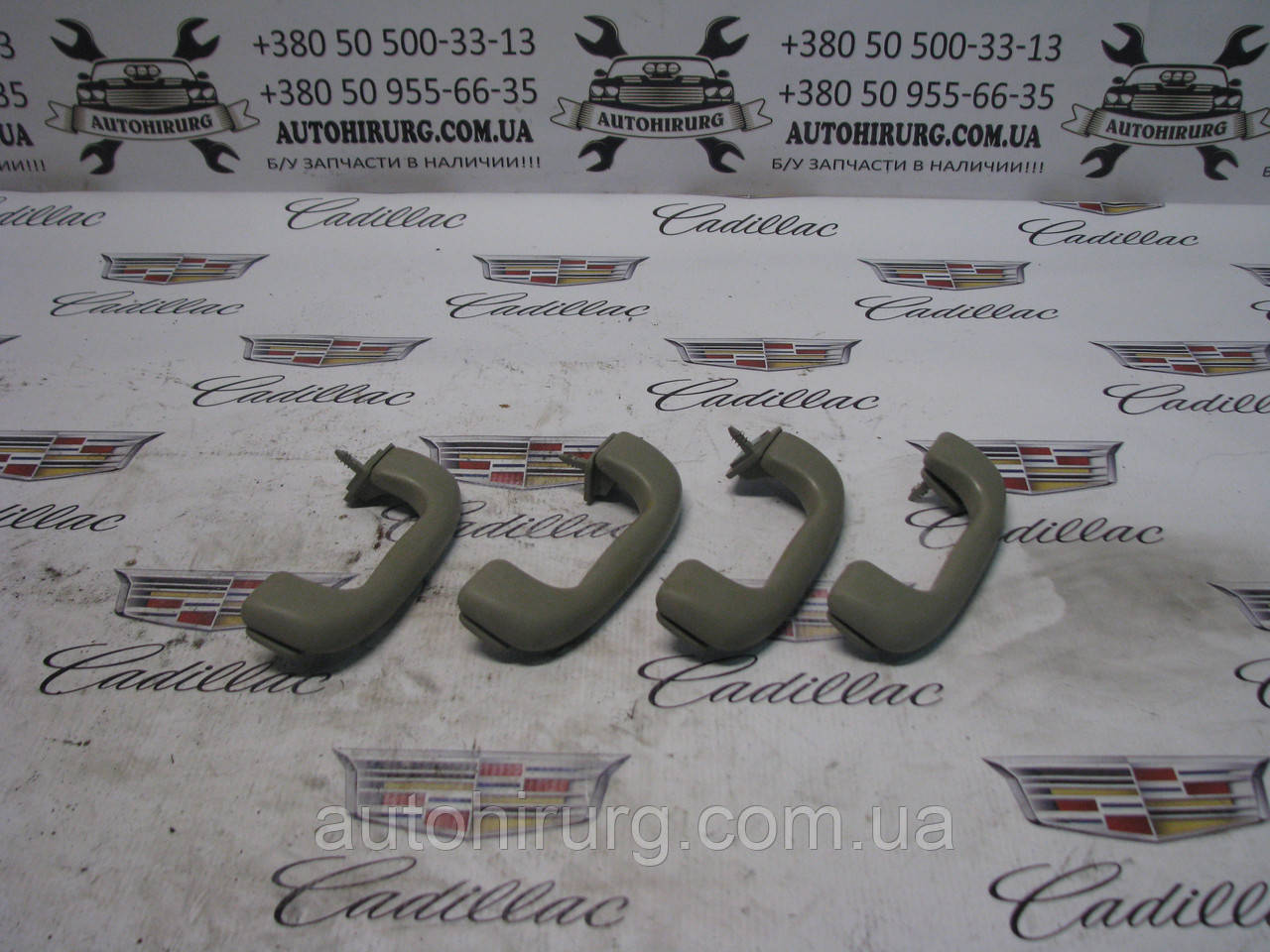 Ручка стелі салону Cadillac ATS, фото 1