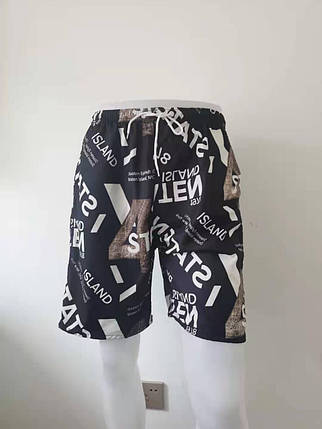 Чоловічі Шорти Марка "CASTOM" Арт.13109(5XL,6XL,7XL), фото 1