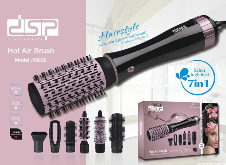 Фен щітка мультистайлер для укладання волосся 7в1 DSP 50020 1000W, фото 1