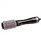 Фен щітка мультистайлер для укладання волосся 7в1 DSP 50020 1000W, фото 4
