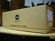 CF Imaging Unit 2001 C3 синій, оригінал, 4660-301