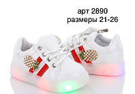 Кросівки дитячі з підсвічуванням LED BBT Розміри 23, 24