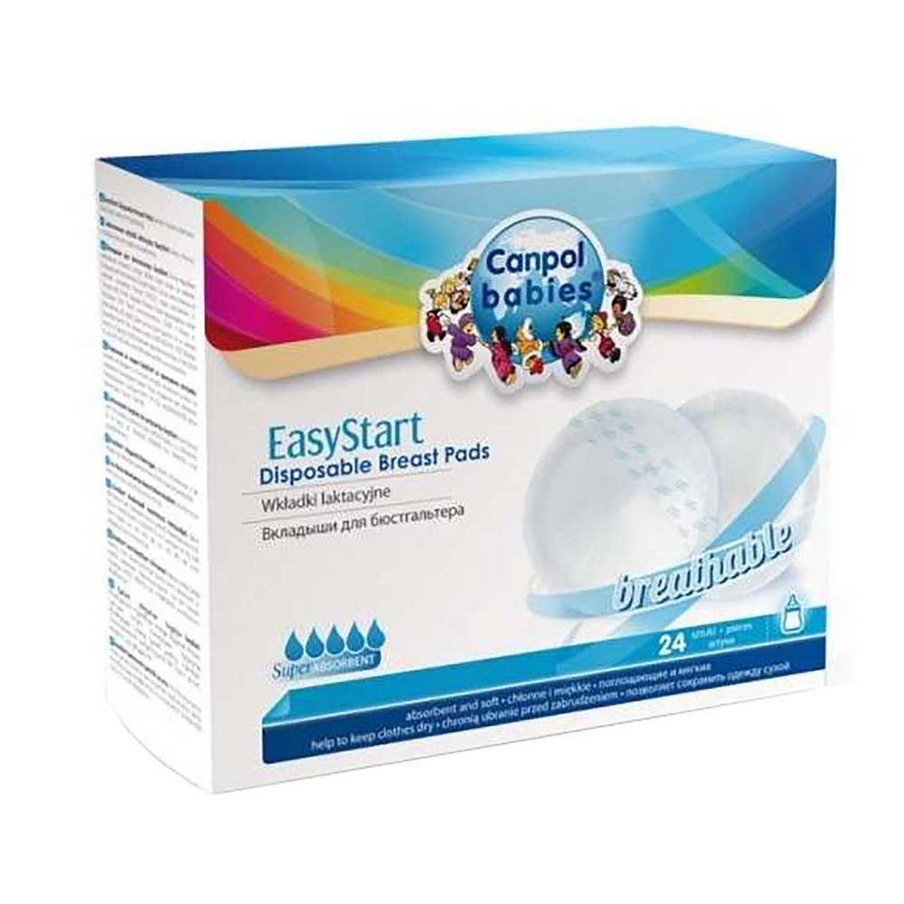 Лактаційні вкладиші Canpol Babies EasyStart 24 шт (5903407196015)