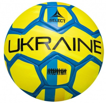 М'яч футбольний SELECT EM 2020 Ukraine (Оригінал із гарантією)