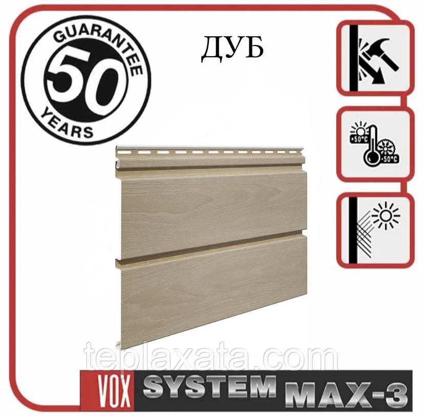 ОПТ - VOX SYSTEM MAX-3 Панель плоская (дуб) 0,9625 м2 - фото 1 - id-p494305705