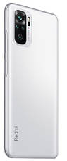 Xiaomi Redmi Note 10 4/64Gb White Global Гарантія 1 Рік, фото 4