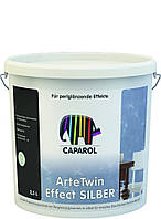 Декоративне фінішне покриття Capadecor ArteTwin Effect Silber — 2,5 л.