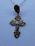 Хрест з розп'яттям в червоному золоті, фото 2