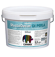 Декоративне фінішне покриття CAPADECOR STUCCO DI PERLA SILBER — 2,5 л.