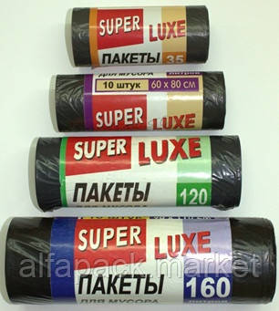 Мусорный пакет "SUPER LUXE" 160л 10шт 070300014 - фото 1 - id-p220731401