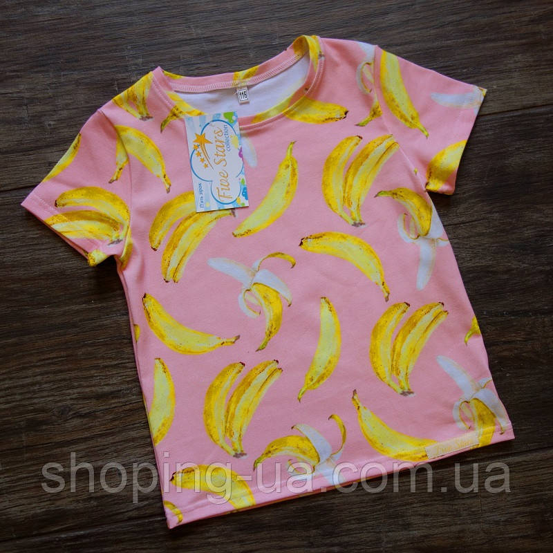 Дитяча футболка банани Five Stars KD0456-110р