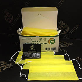 Заводські медичні одноразові маски для лиця