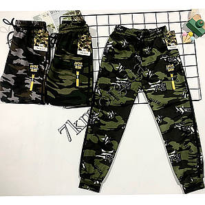 Штани гуртом для хлопчиків 8-14 років Золото "Aogve" Оптом A475