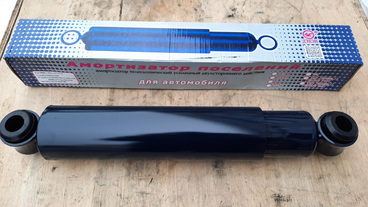 5335-2905006-М Амортизатор передньої підвіски 300/475 МАЗ-4370 (4752905006P) (4370-2905006-11)