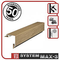 VOX SYSTEM MAX-3 Угол наружный 3,05 м