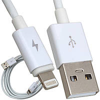 Шнур шнур для зарядки IPhone, штекер USB А - штекер IPhone Lightning, діам.-3мм, 2м, білий