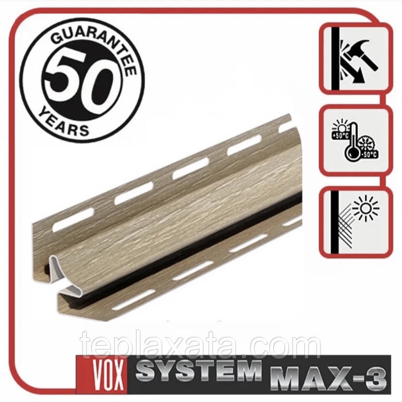 VOX SYSTEM MAX-3 Кут внутрішній 3,05 м