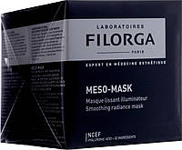 Филорга Мезо-Маска Разглаживающая маска придающая сияние коже Filorga Meso-Mask Smoothing Radianc Mask объем: 50мл