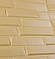 Самоклейна декоративна 3D панель бежева кладка 700x770x8мм, фото 4