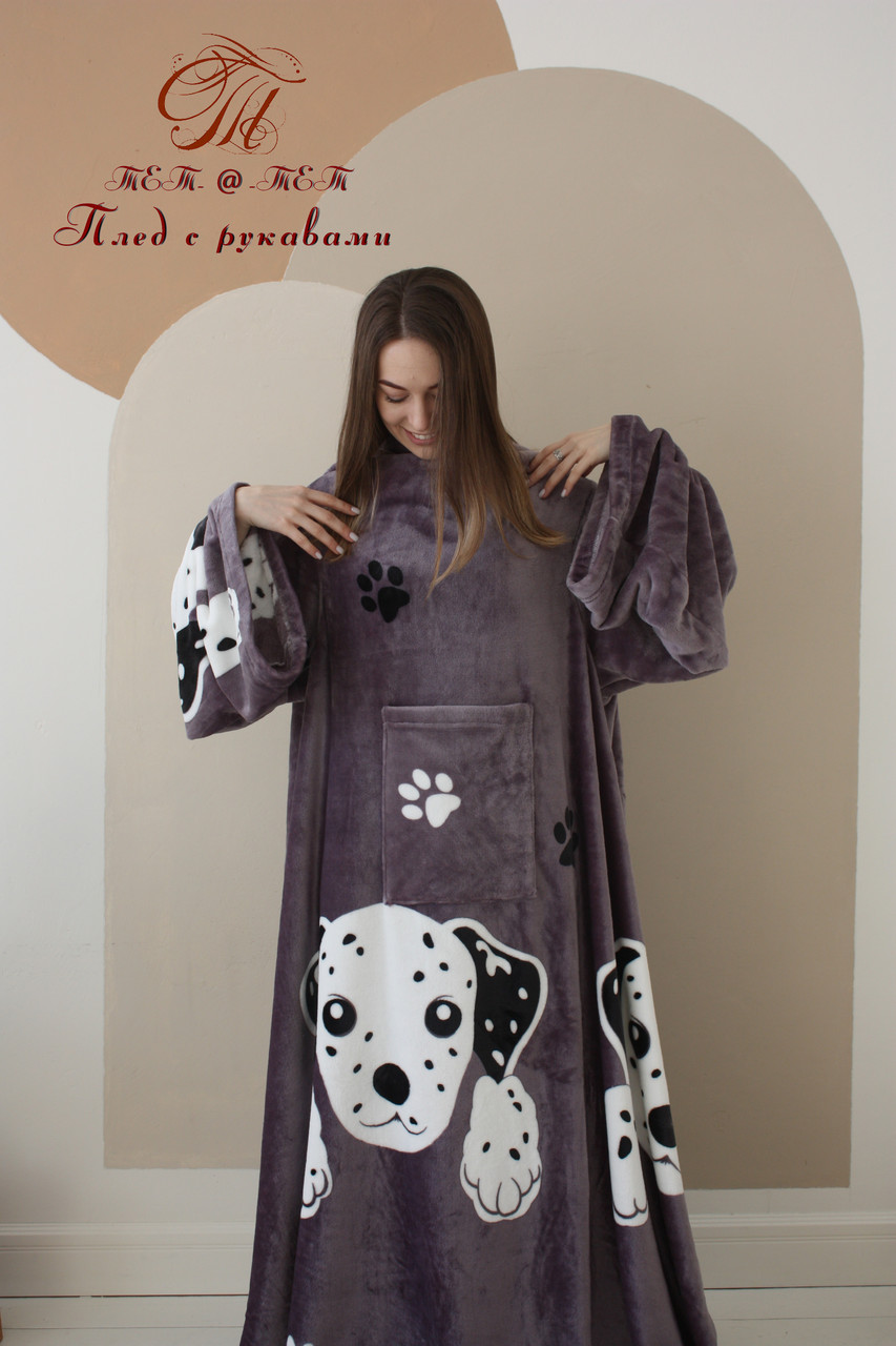Плед із флісу з рукавами Долматинець, фото 1