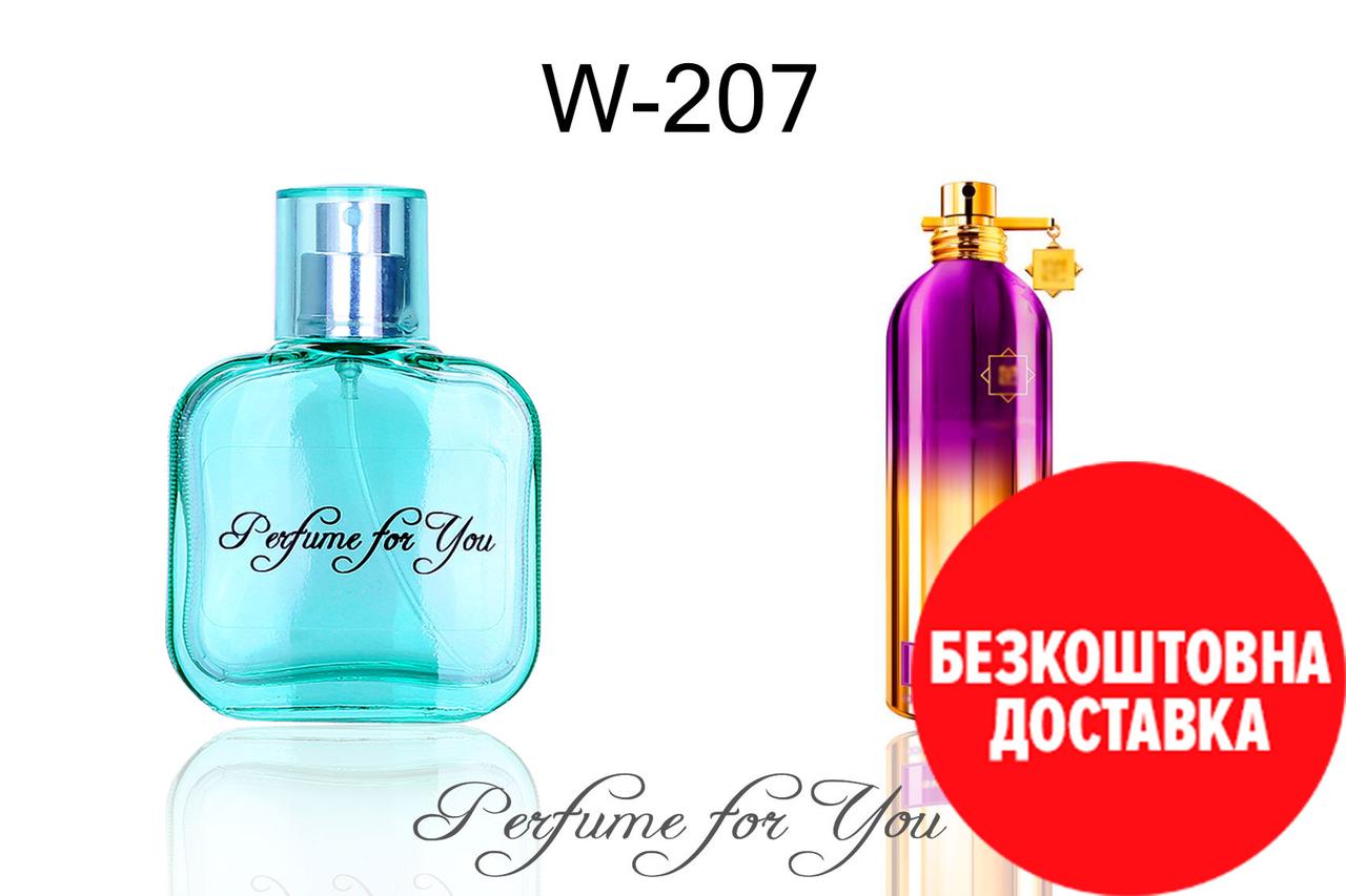 Sweet peony Монталь Версія Світі Піоні жіночі парфуми на розлив 50 мл - фото 1 - id-p1129064481