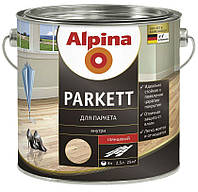 Паркетний лак Alpina Parkett - 2,5 л.