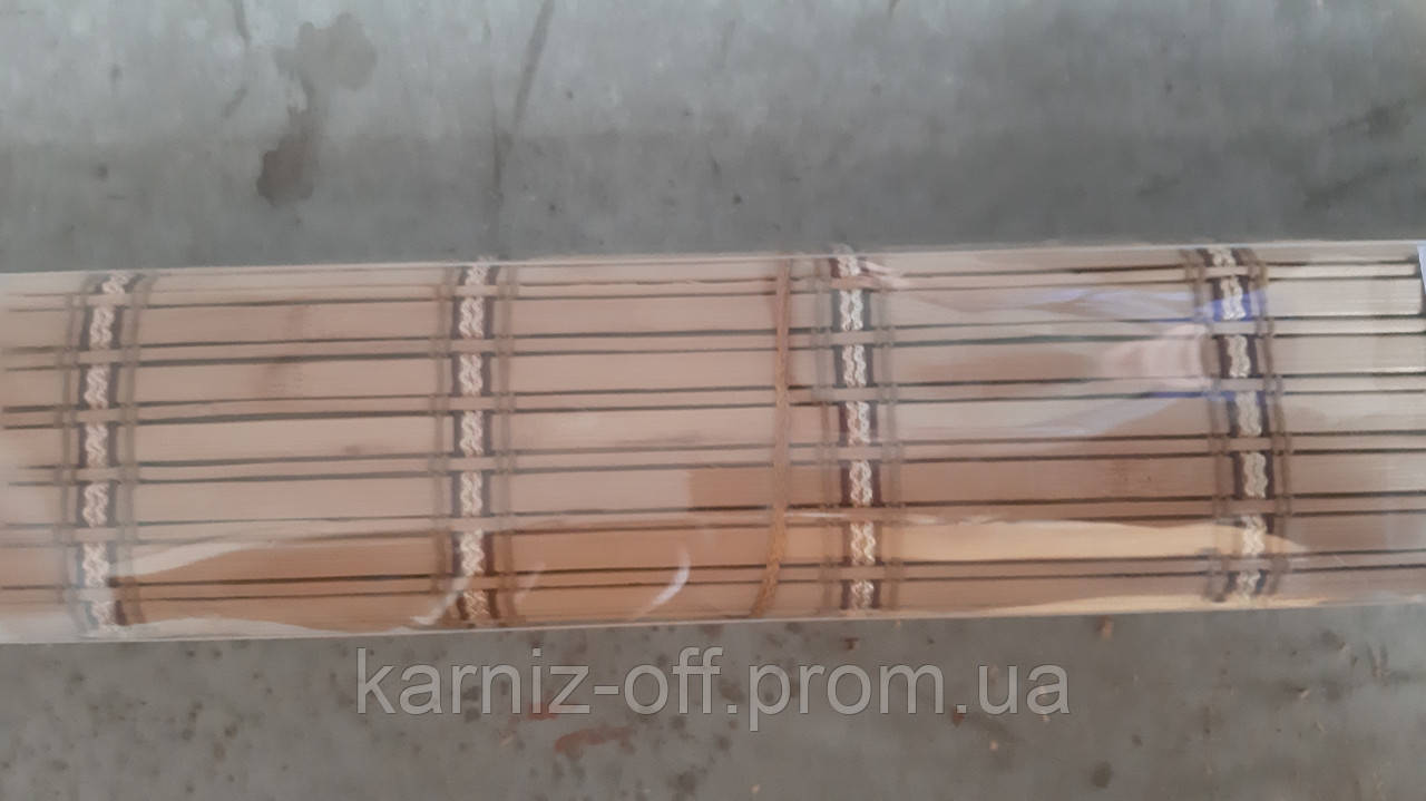 Бамбукові штори ролети щільне плетіння 70/160