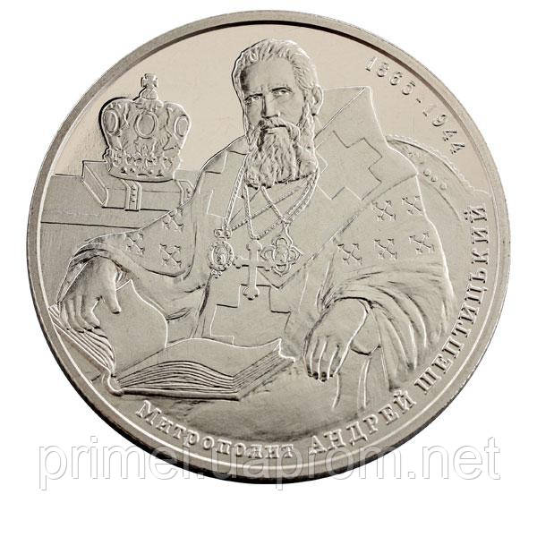 3004612310_w640_h640_moneta-