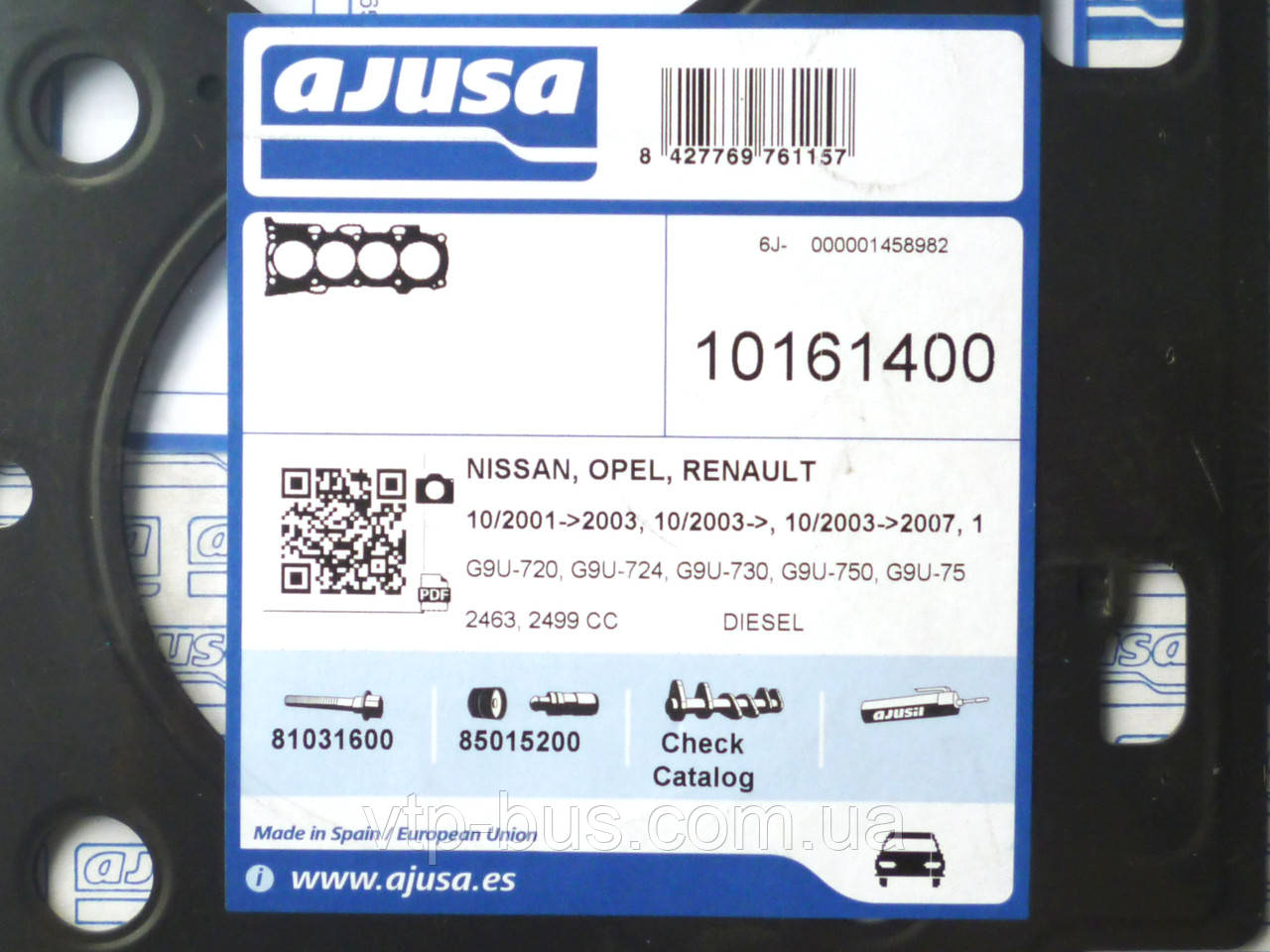 Прокладка головки блока на Renault Trafic / Opel Vivaro 2.5dCi (2003-2014) Ajusa (Испания) 10161400 - фото 6 - id-p1379674941