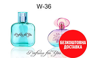 Жіночі парфуми Incanto Shine ➫ Версія Інканто Шайн Сальваторе Феррагамо на розлив 50 мл