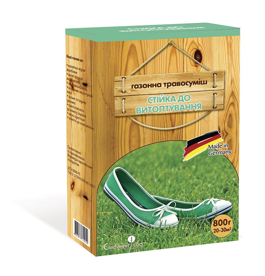 Газонна трава Стійка до витоптування Сімейний Сад - 0,8 кг