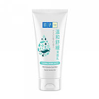 HADA LABO Mild & Sensitive Face Wash увлажняющая крем-пенка для чувствительной кожи с термальной водой 100г