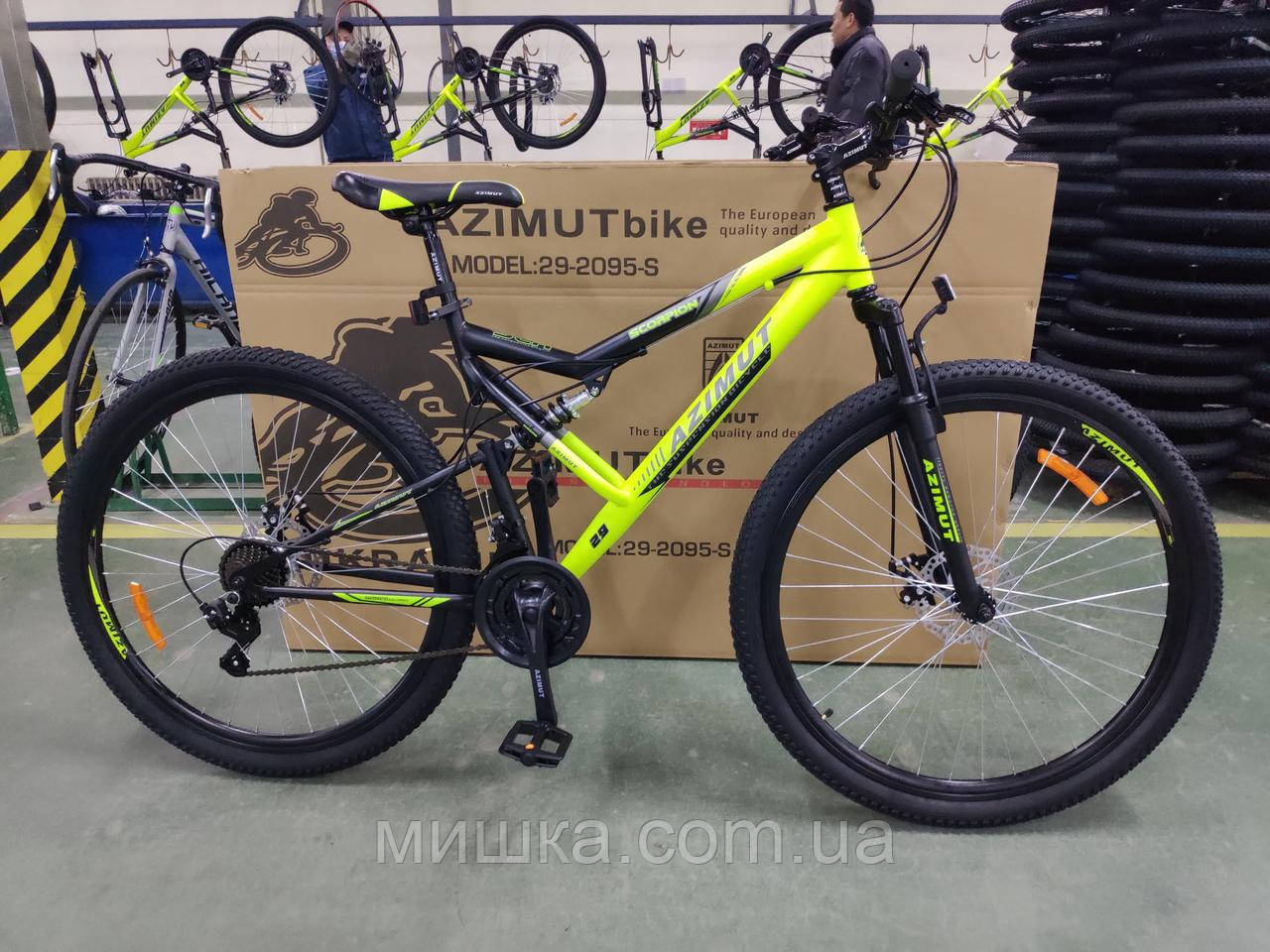 Велосипед двопідвісний гірський Scorpion GFRD 29", рама 19", фото 1
