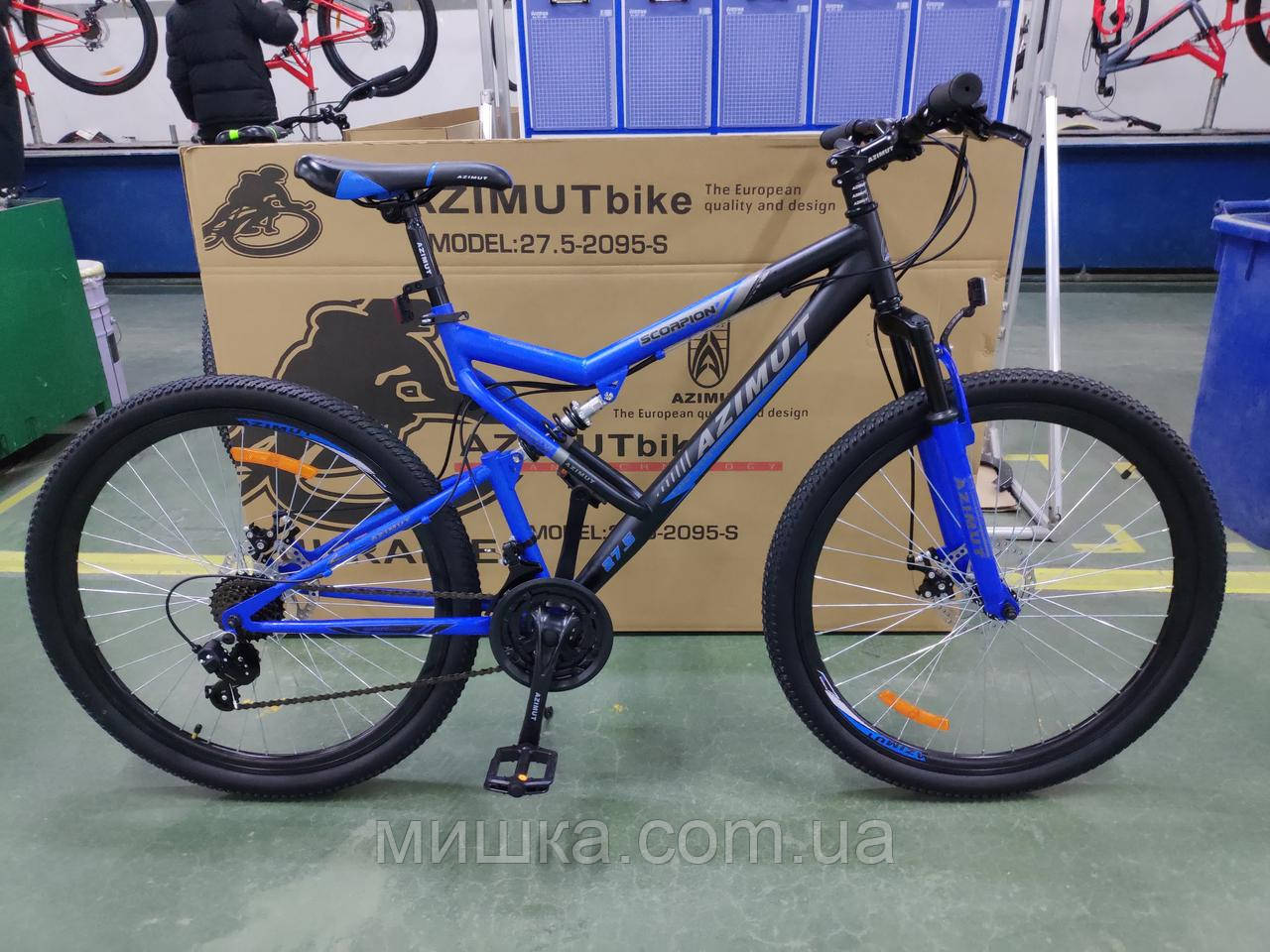 Велосипед двухподвесной гірський Scorpion GFRD 29", рама 19", синій