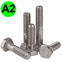 Болт з шестигранною головкою та неповною різьбою DIN 931, нержавіюча сталь A2, M10 X 105