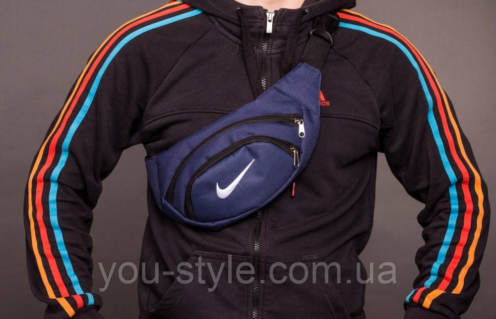 Бананка синя Nike біле лого