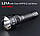 Фонарь Convoy L21A Cree XHP70.2, 1x21700, 4300lm, фото 3