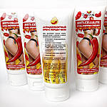 Антицелюлітний крем Top Beauty Anti-cellulite Chili Pepper Cream, фото 2