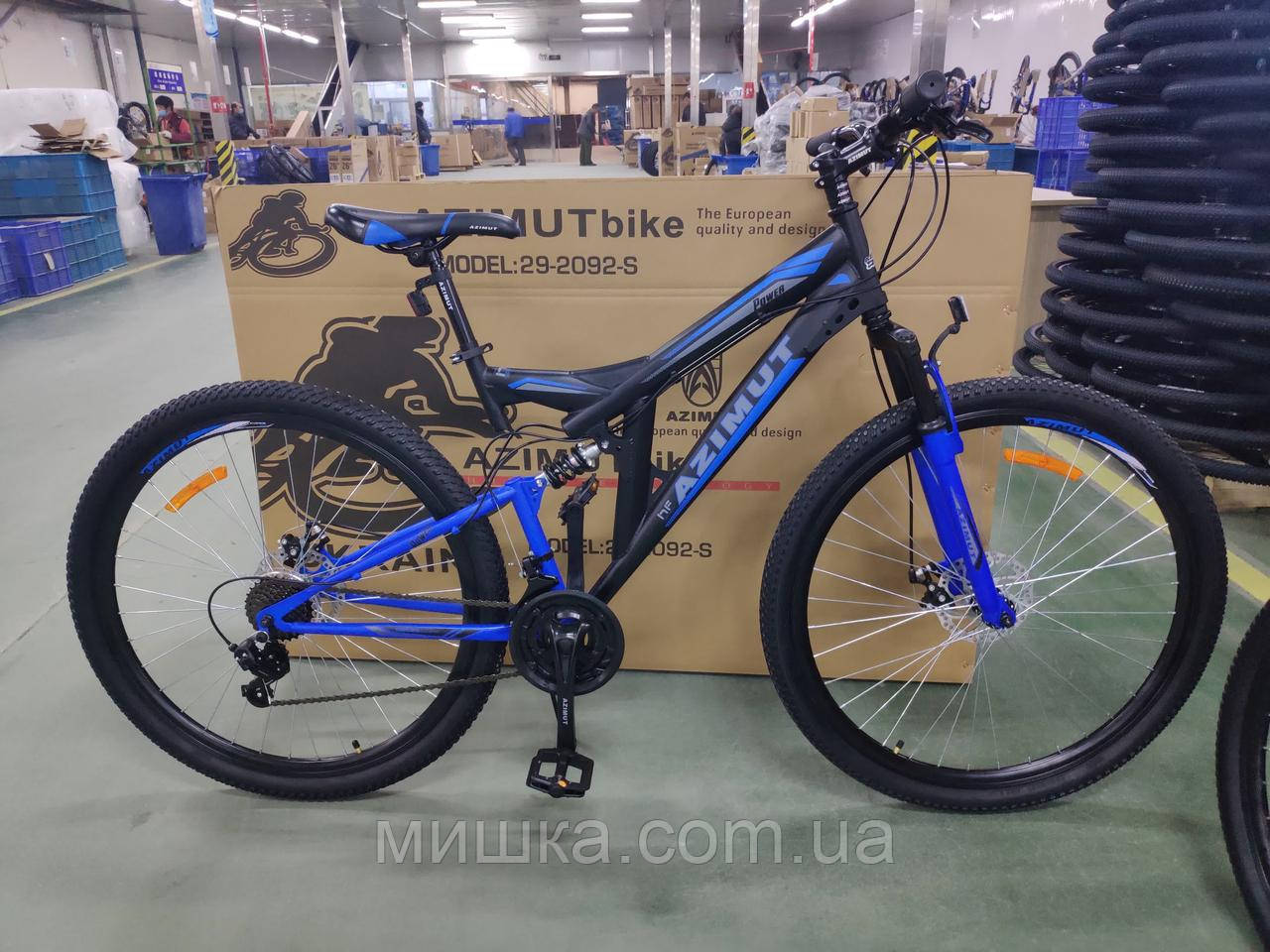 Велосипед гірський двопідвісний POWER 29" GFRD, рама 19", синій