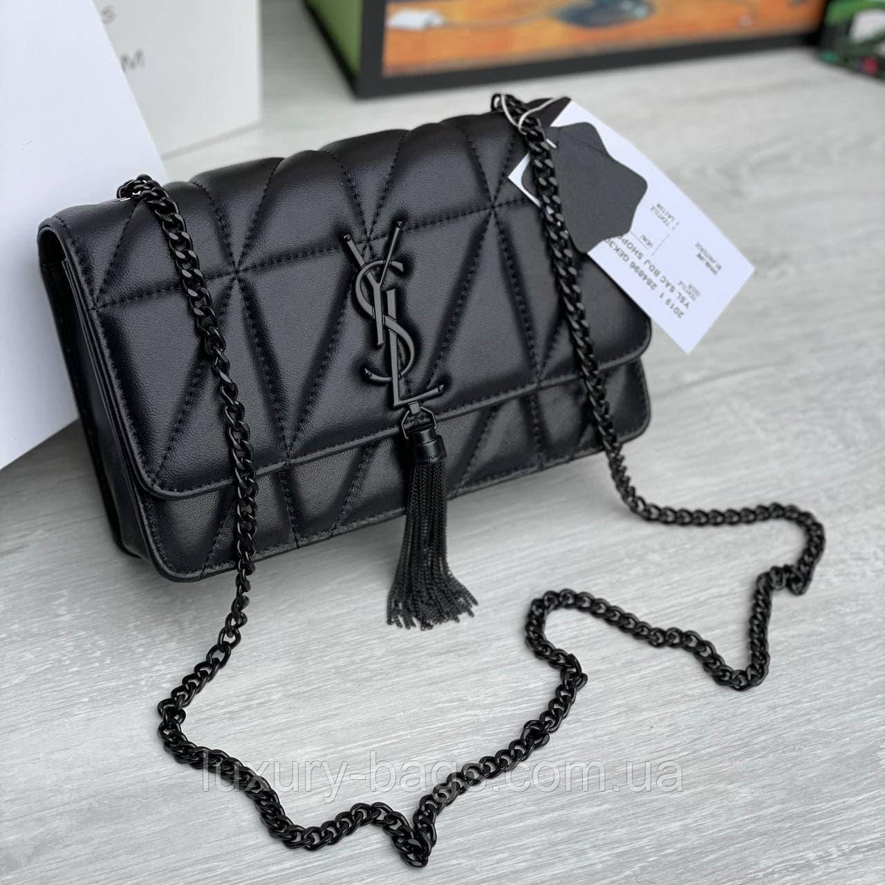 Жіноча шкіряна сумка клатч Ysl