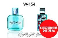 Rosabotanica Баленсіага Версія Розробника Баленчиага жіночі парфуми на розлив 50 мл