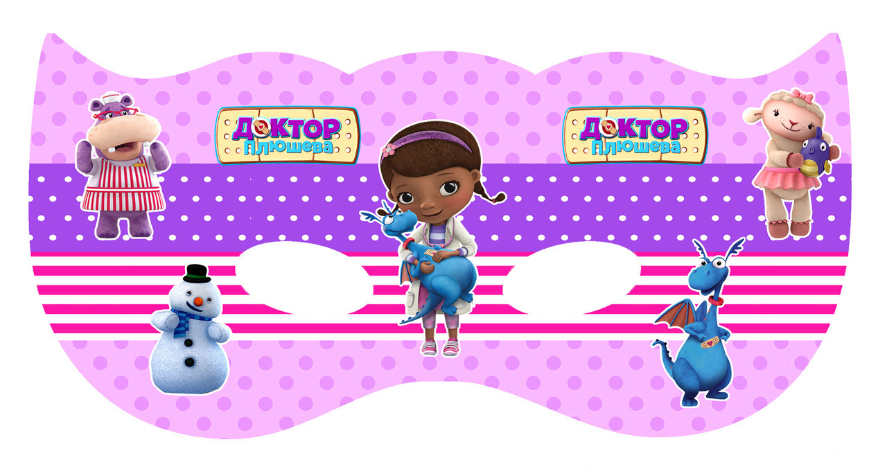 Маска "Доктор Плюшева" тематичні дитячі картон -