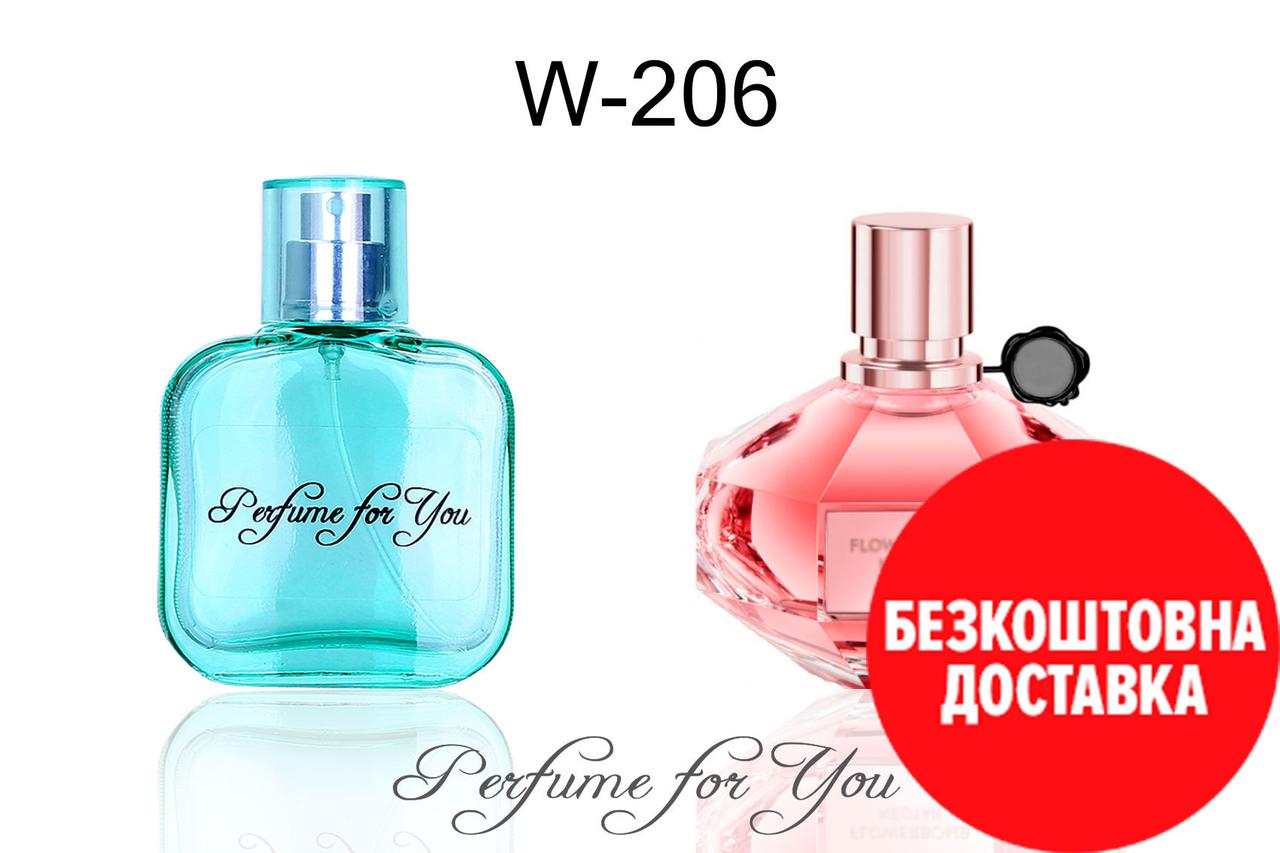 Жіночі парфуми Віктор і Рольф Flowerbomb Nectar