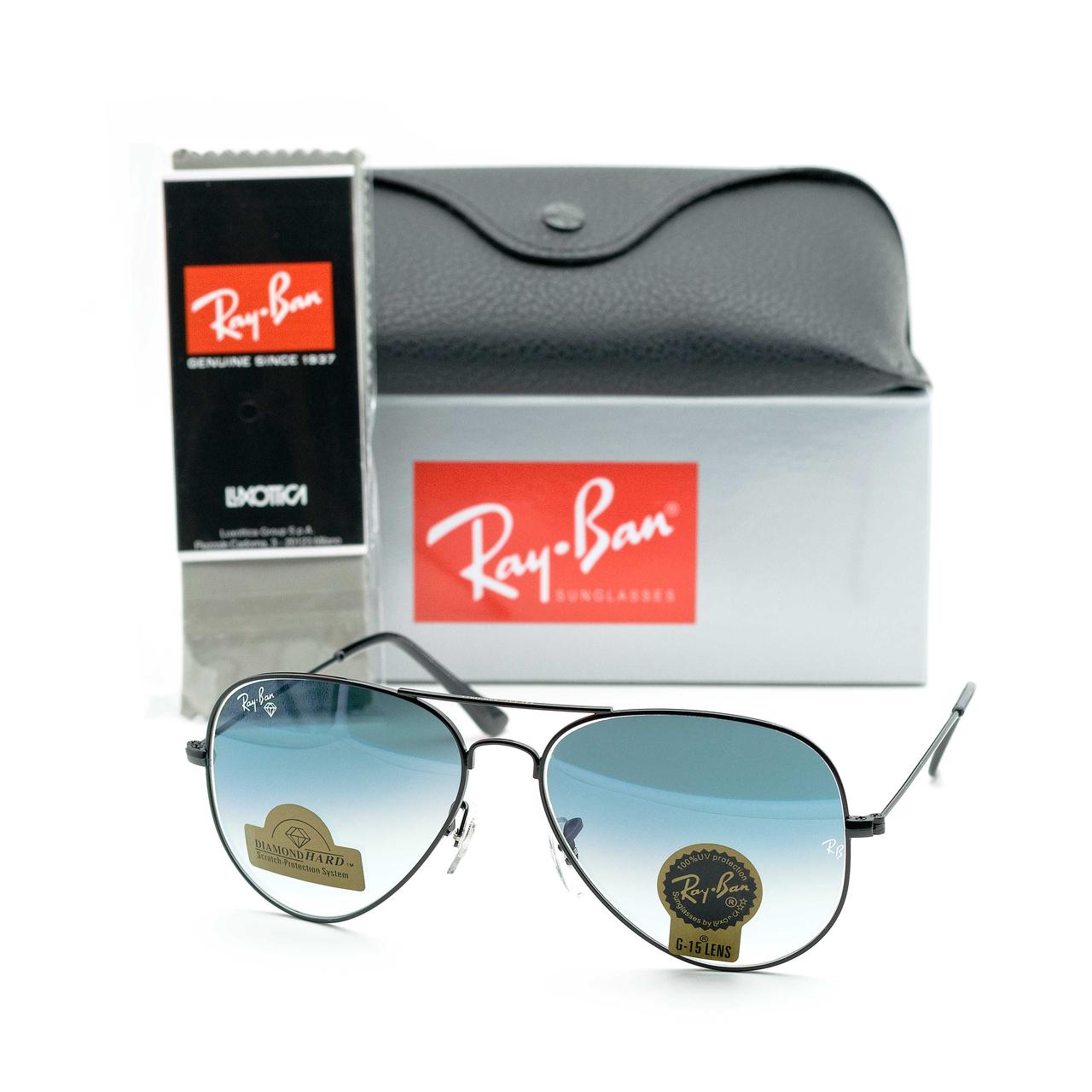 Окуляри Ray Ban Aviator синій градієнт