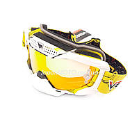 Очки кроссовые VEMAR MJ-1015A (белые, стекло темное, ремешок с силиконовым покрытием)