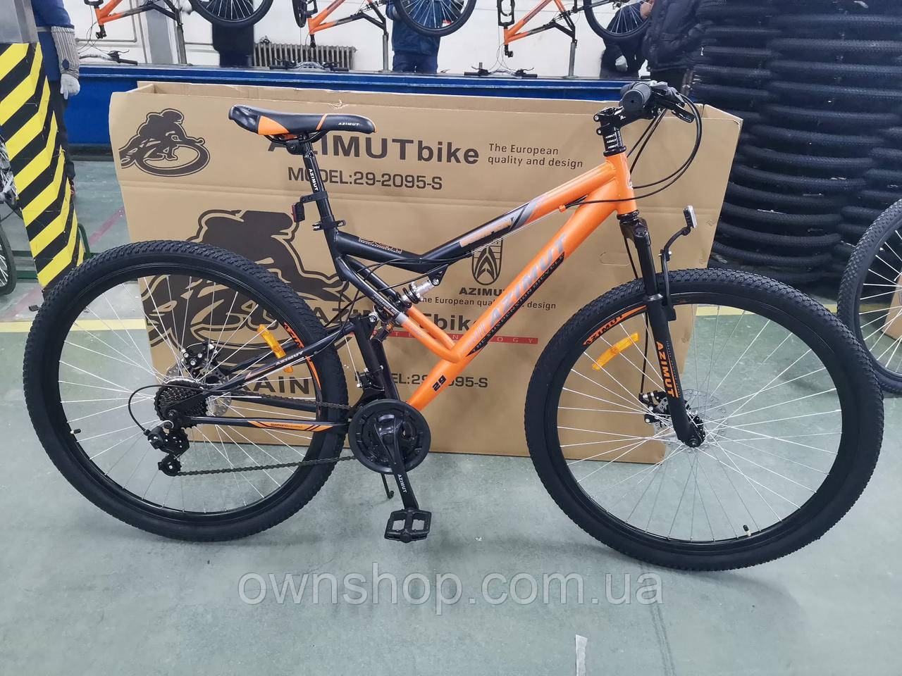 Велосипед двопідвісний гірський Scorpion GFRD 27,5", рама 19", жовтогарячий