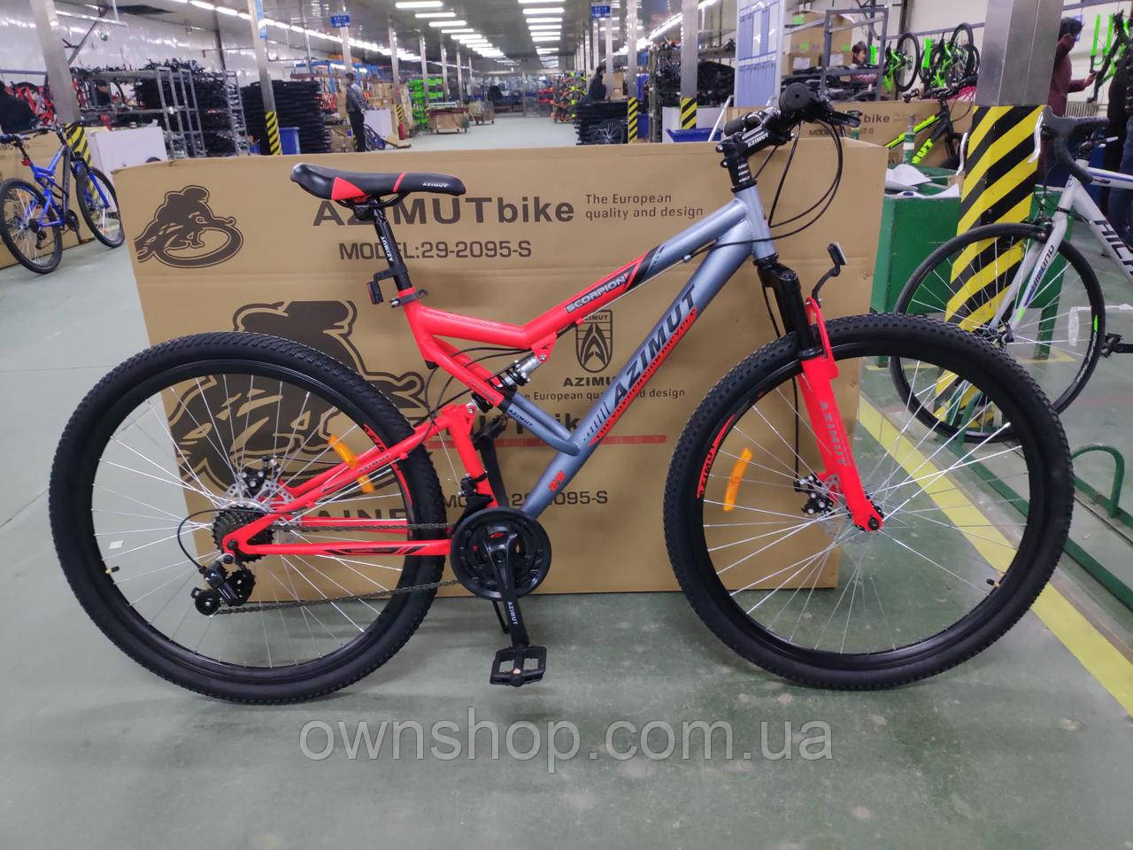 Велосипед двухподвесной гірський Scorpion GFRD 29", рама 19", сіро-червоний